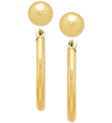 2 Pc. Set Polished S...